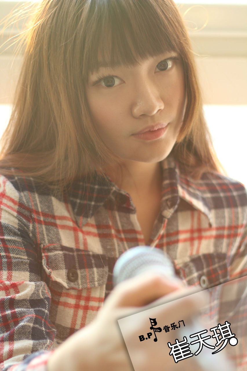 中国好声音第二季 崔天琪