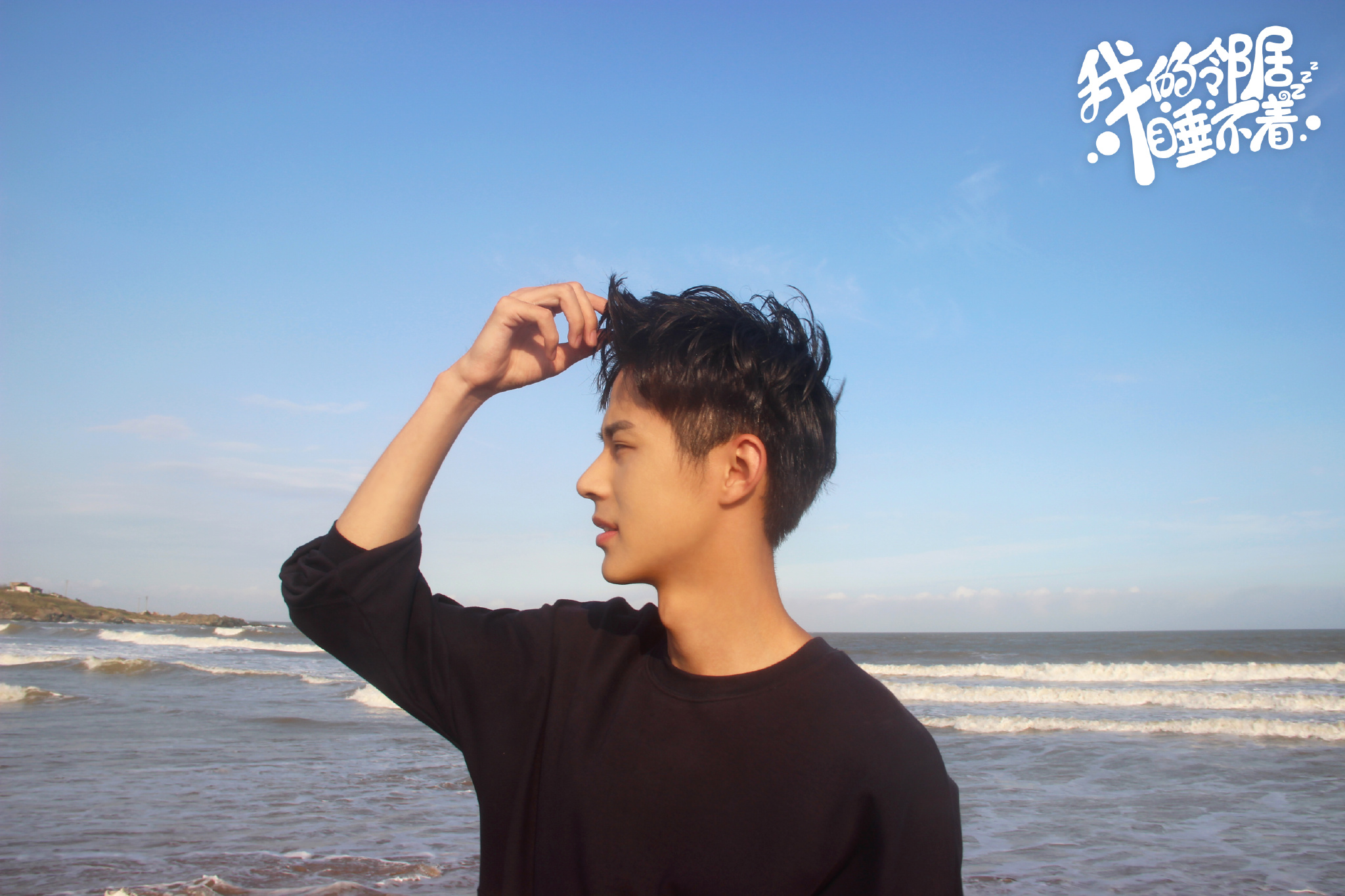  p>薛城,男,中国影视演员.