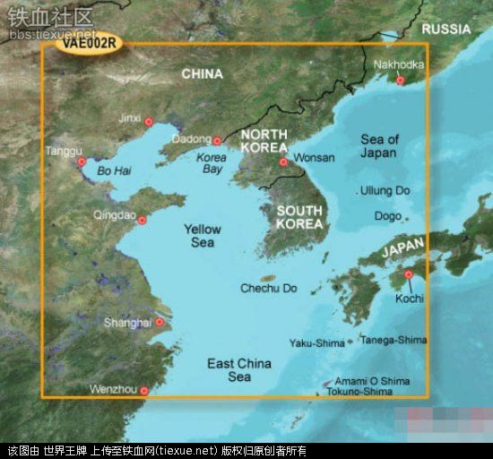 中美黄海对峙事件