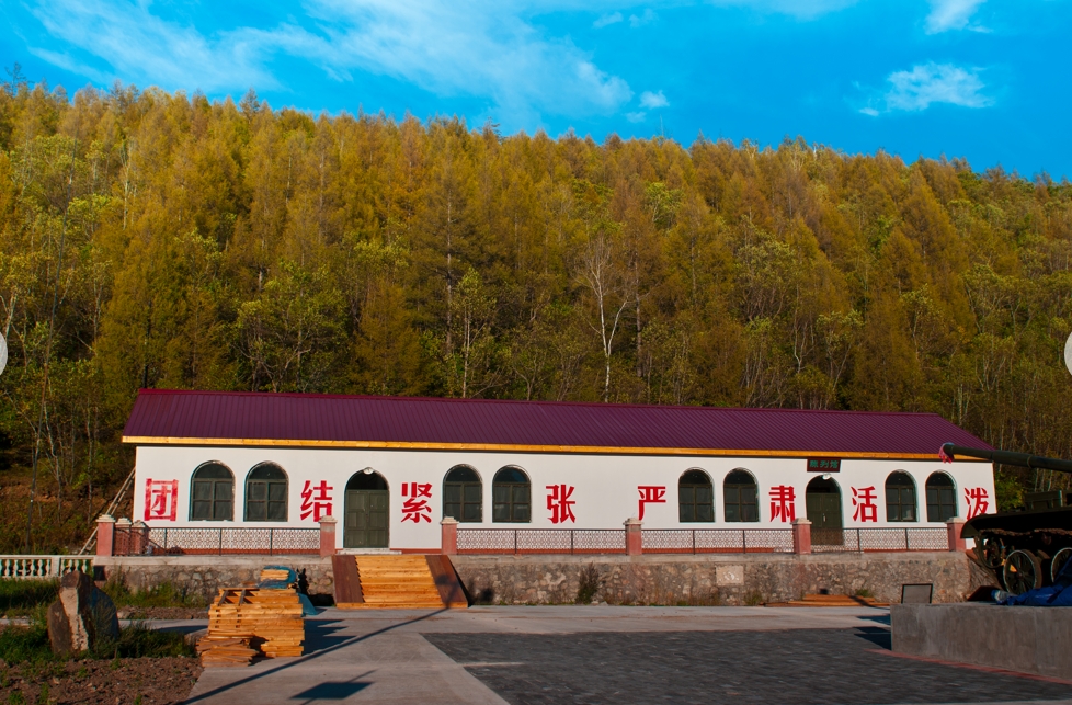  p>布苏里北疆军事文化旅游区位于内蒙古自治区呼伦贝尔市鄂伦春自治