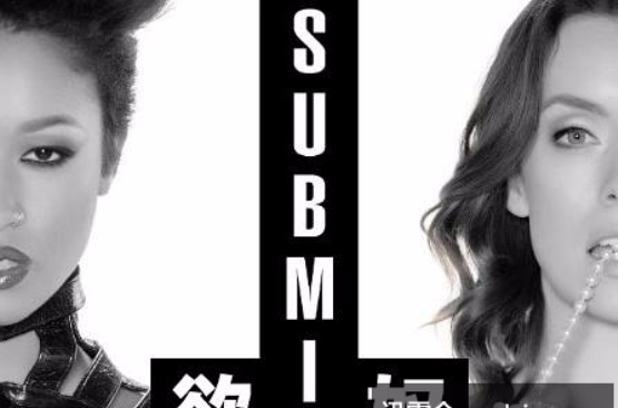  p>《欲奴》(submission),是 a>jacky st.