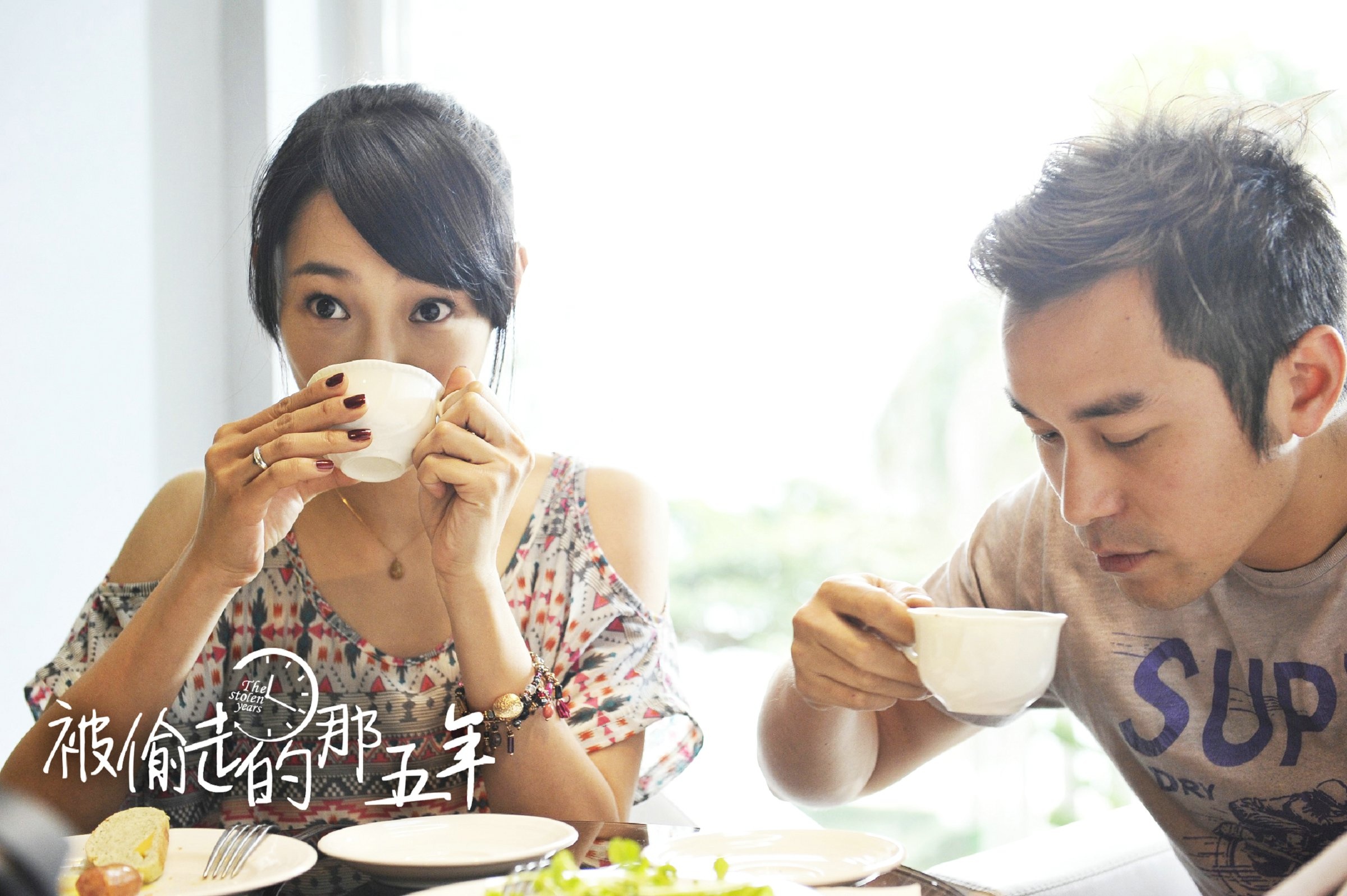  p>《被偷走的那五年》是由 a href="#" data-lemmaid="9585920">