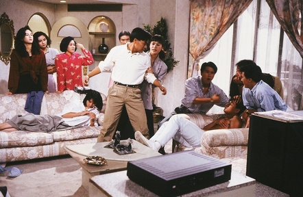 《成功路上》是 a target="_blank" href="/item/香港无线电视