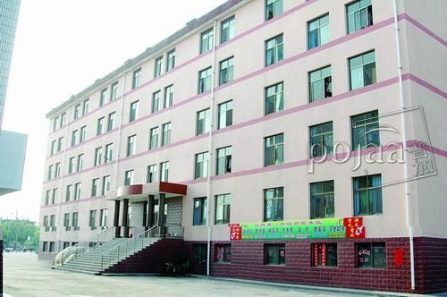 山东省临朐第一中学