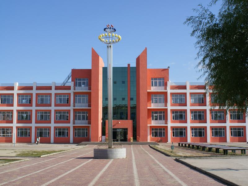 黑河市第五中学