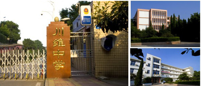 p>长寿区隶属 a target="_blank" href="/item/重庆">重庆 /a>市,地