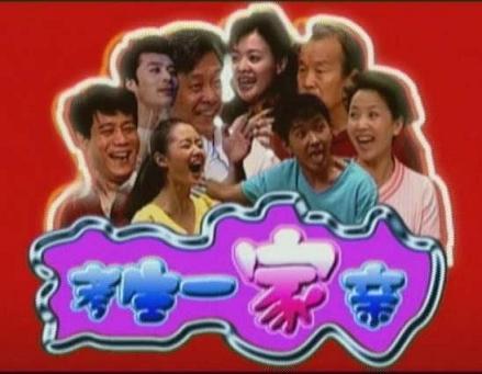 考生一家亲