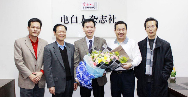 晚报社社长许光辉,广东省政协副秘书长邵忠,原电白县委书记潘本发起