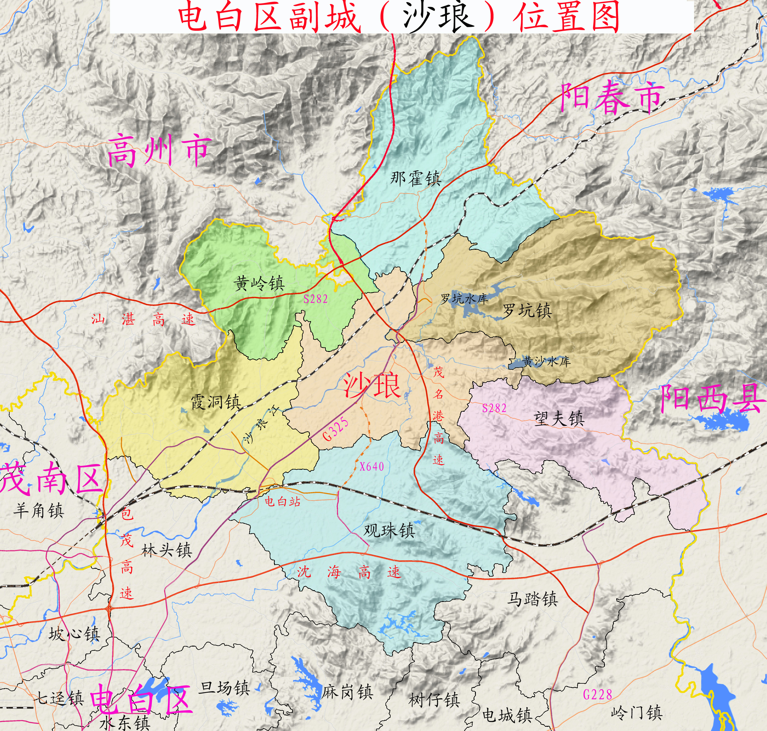  p>沙琅镇(shāláng zhèn)为广东省 a target="_blank" href="/item