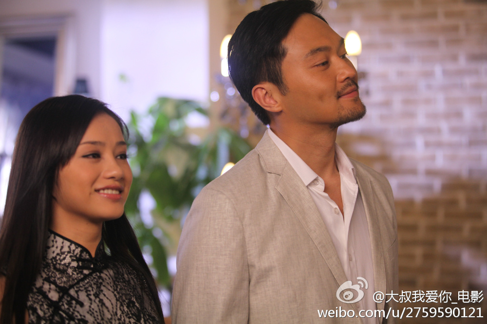  p>《大叔,我爱你》是上海华宇电影出品的一部华语电影,由 a href="#"