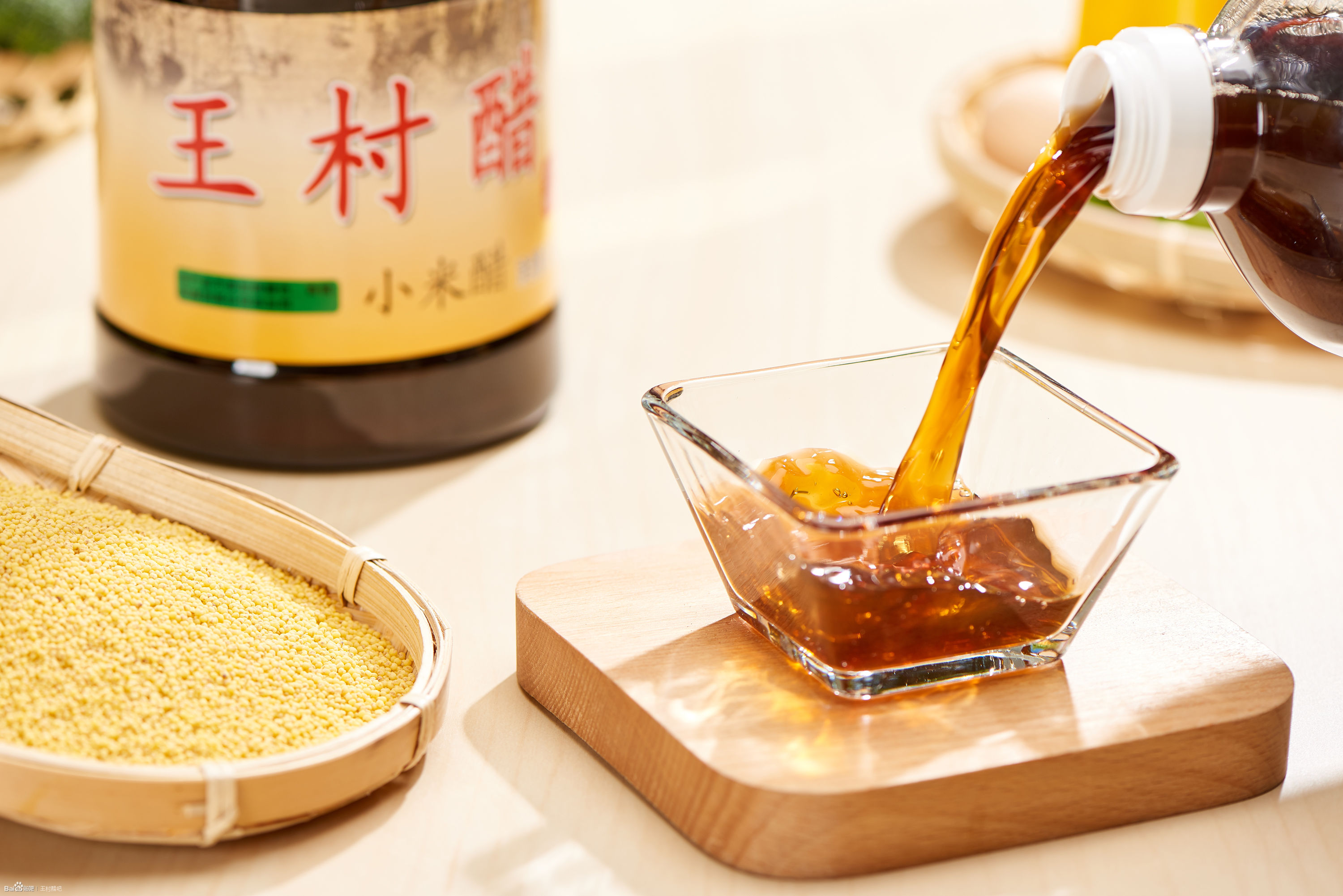  p>王村 a href="#">醋 /a>亦称小米醋,淄博 a href="#" data-lemmaid