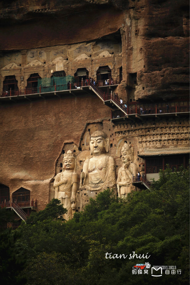 麦积山石窟景区