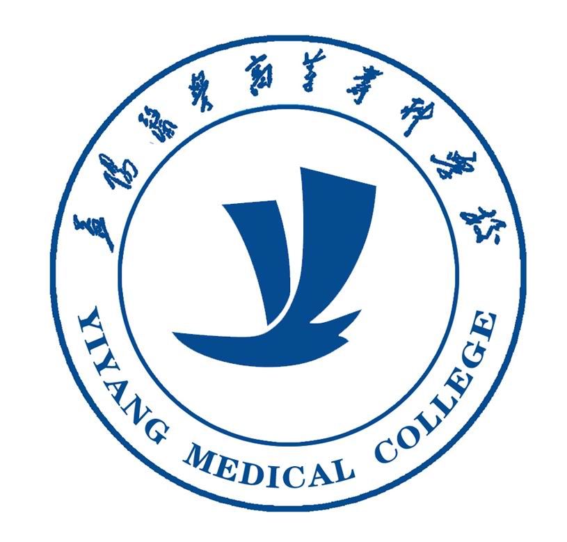 益阳医学高等专科学校