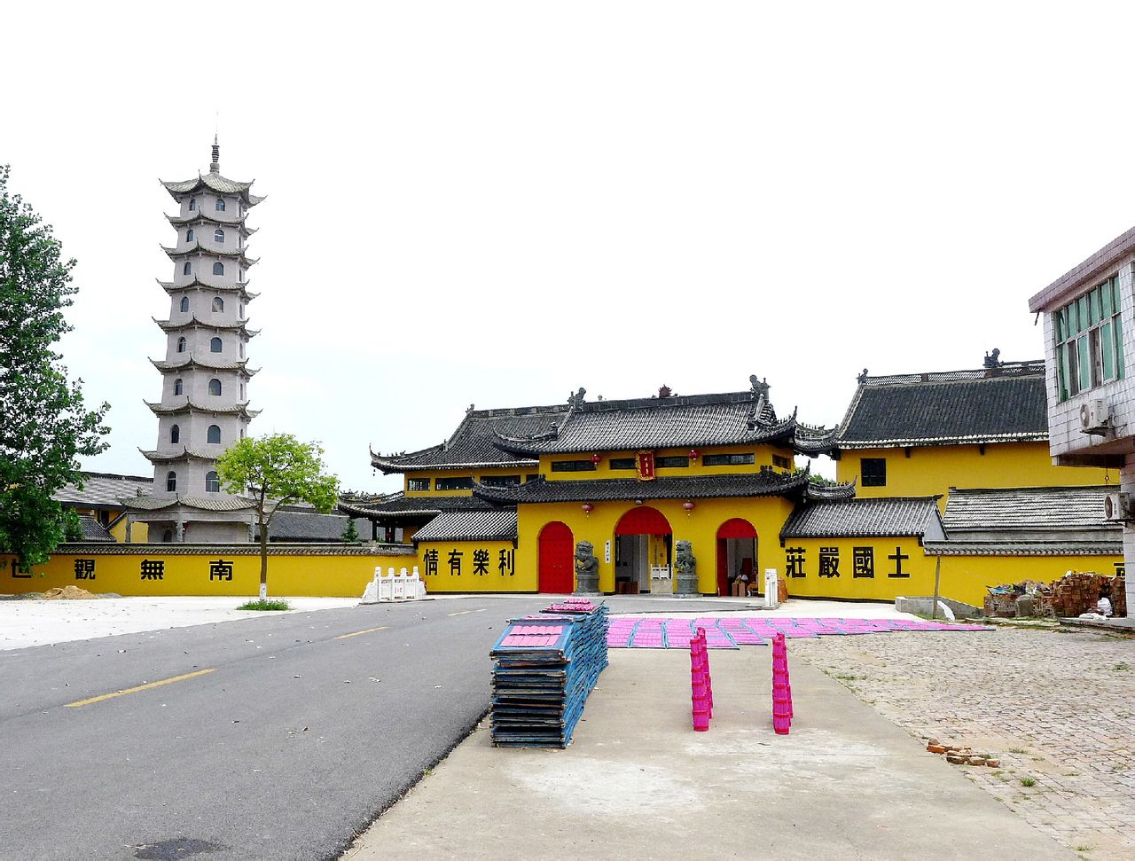 建湖延寿寺