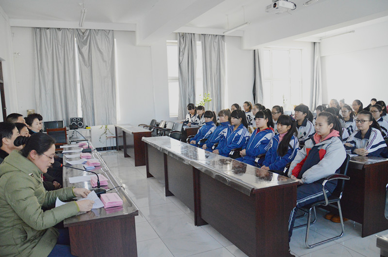 抚远县第一中学