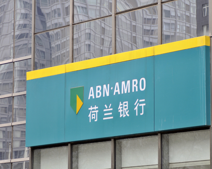  p>荷兰王国( a target="_blank" href="/item/荷兰语/676102" data