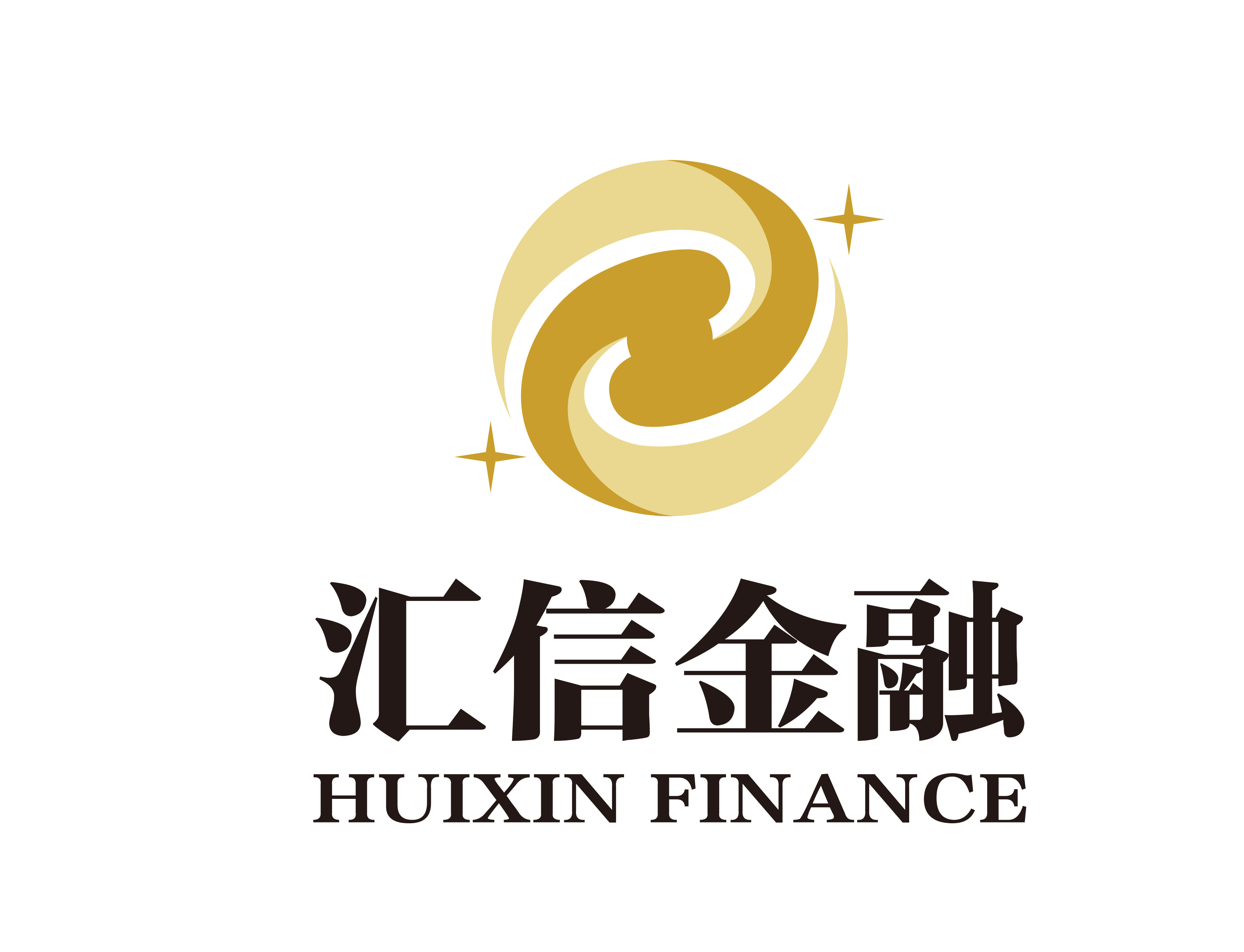 安徽汇信金融投资集团有限责任公司