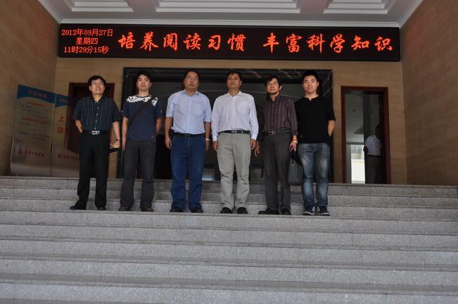 金华市图书馆(严济慈图书馆,艾青纪念馆)