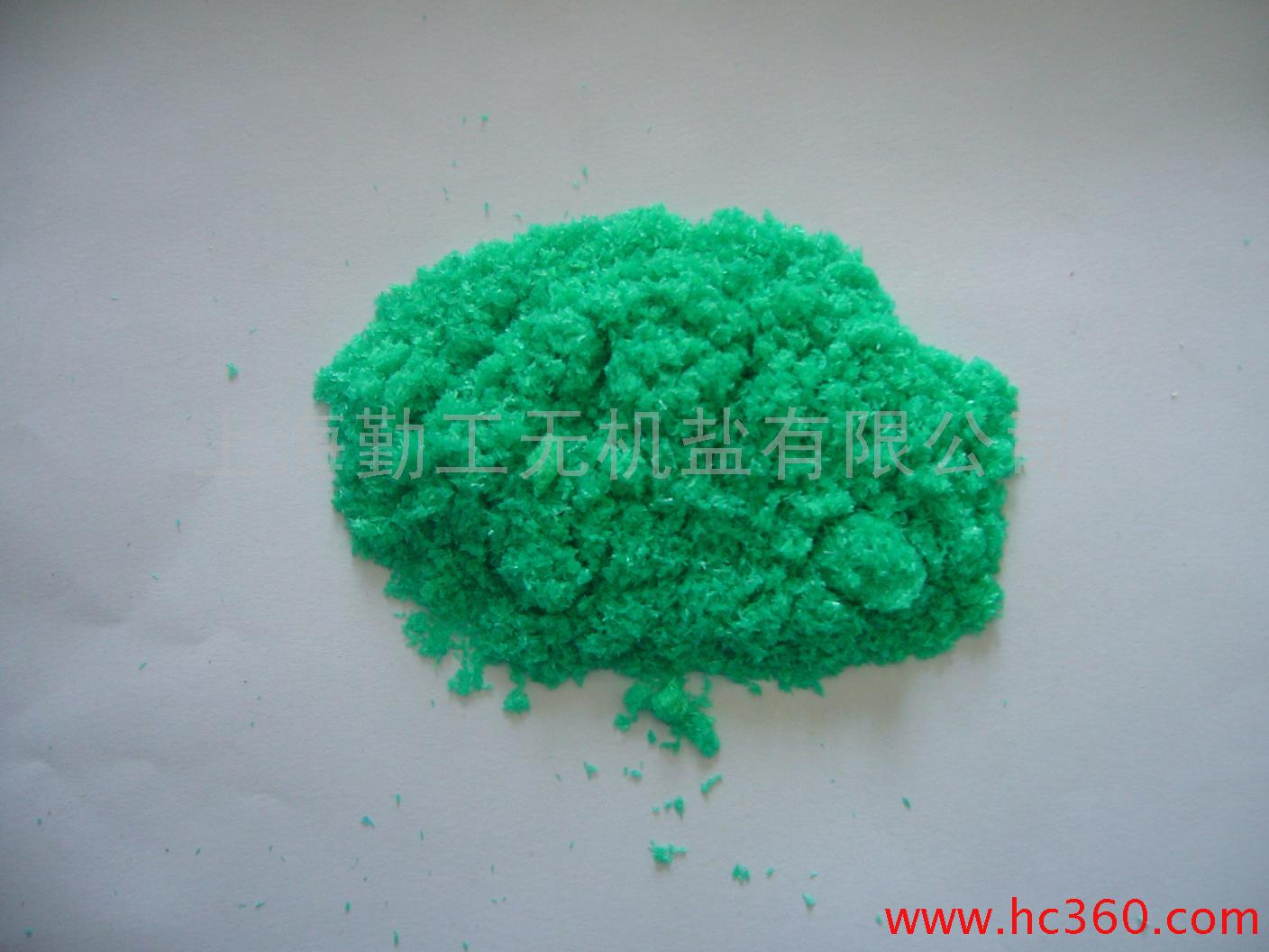  p>铜盐是所有 a href="#" data-lemmaid="1144354">阳离子 /a>为 a