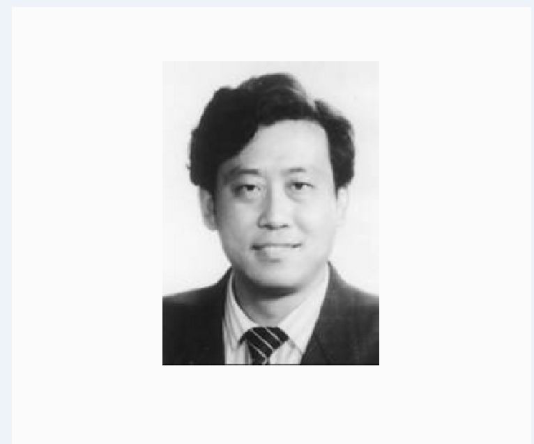 爱新觉罗·恒毅