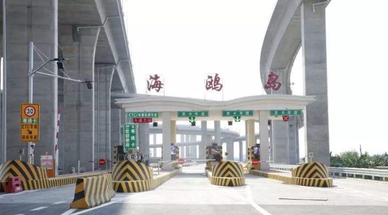 广龙高速
