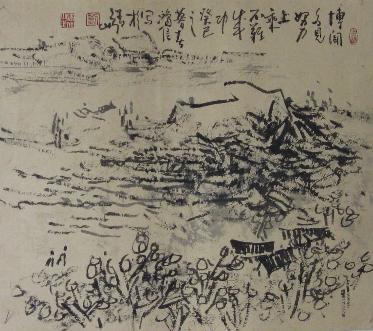  p>刘鸿信,1944年生,著名国画大家 a target="_blank" href="/item/梁