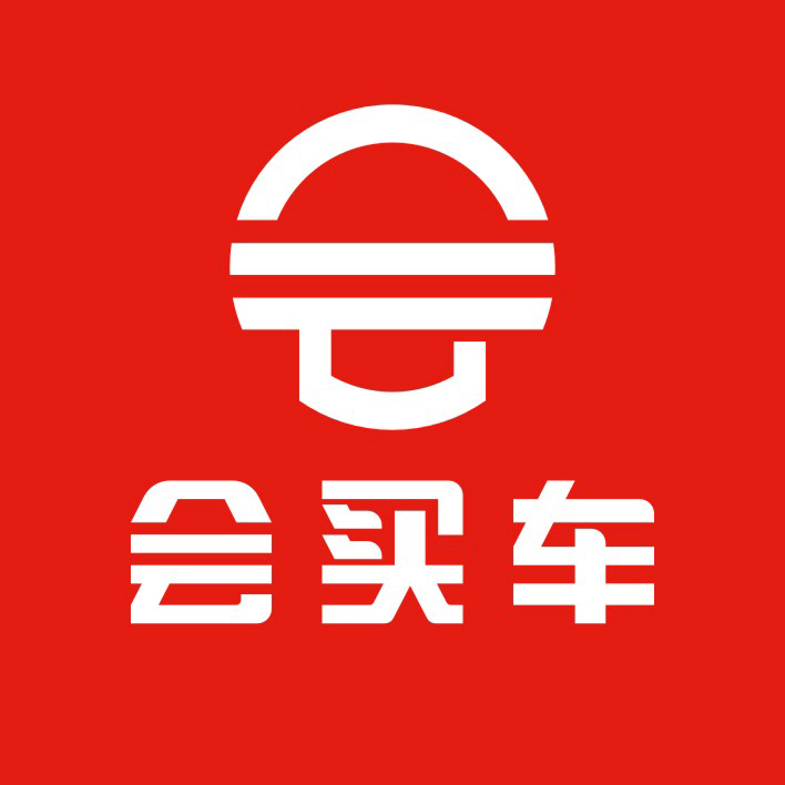 会买车