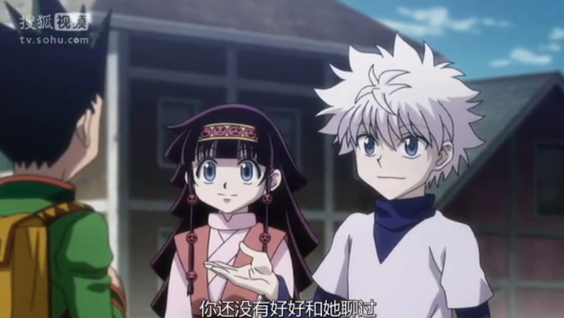  p>亚路嘉·揍敌客,日本漫画《 a href="#" data-lemmaid="27763">