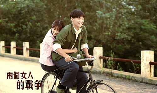  p>《两个女人的战争》是上海新文化传媒集团股份有限公司,上海域星