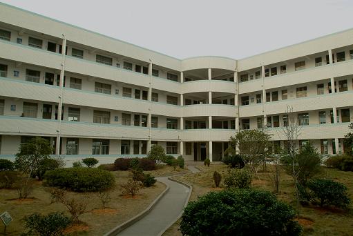 泽国镇第二中学