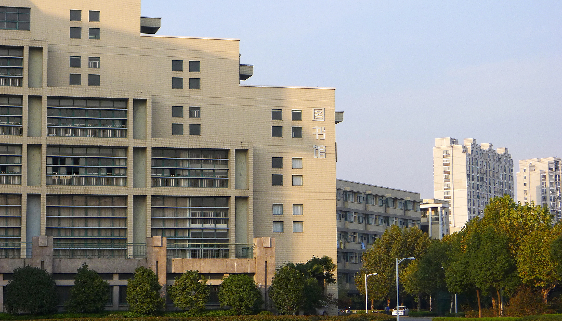  p>江苏省盐城中学,简称" a href="#" data-lemmaid="7691078">盐中 