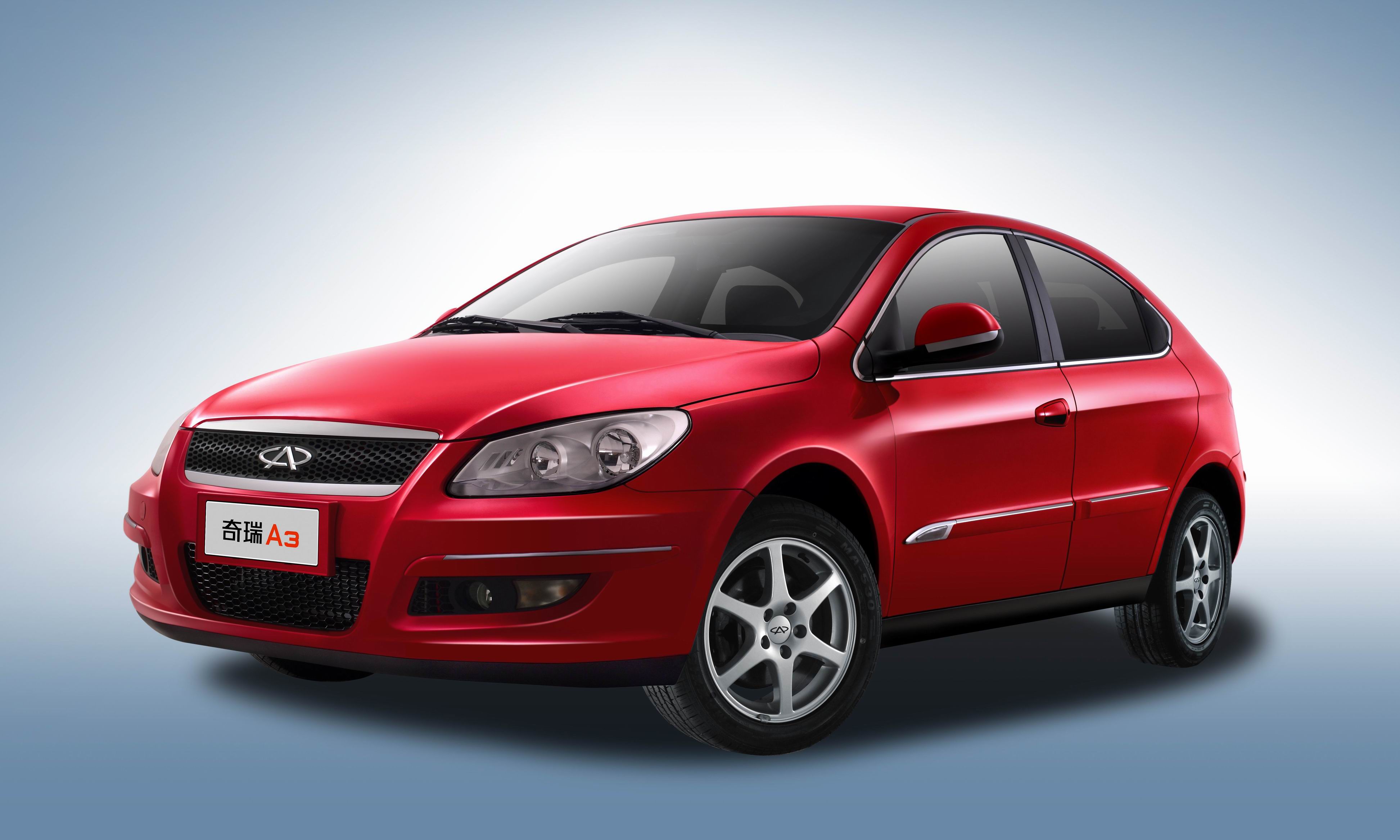 奇瑞汽车有限公司