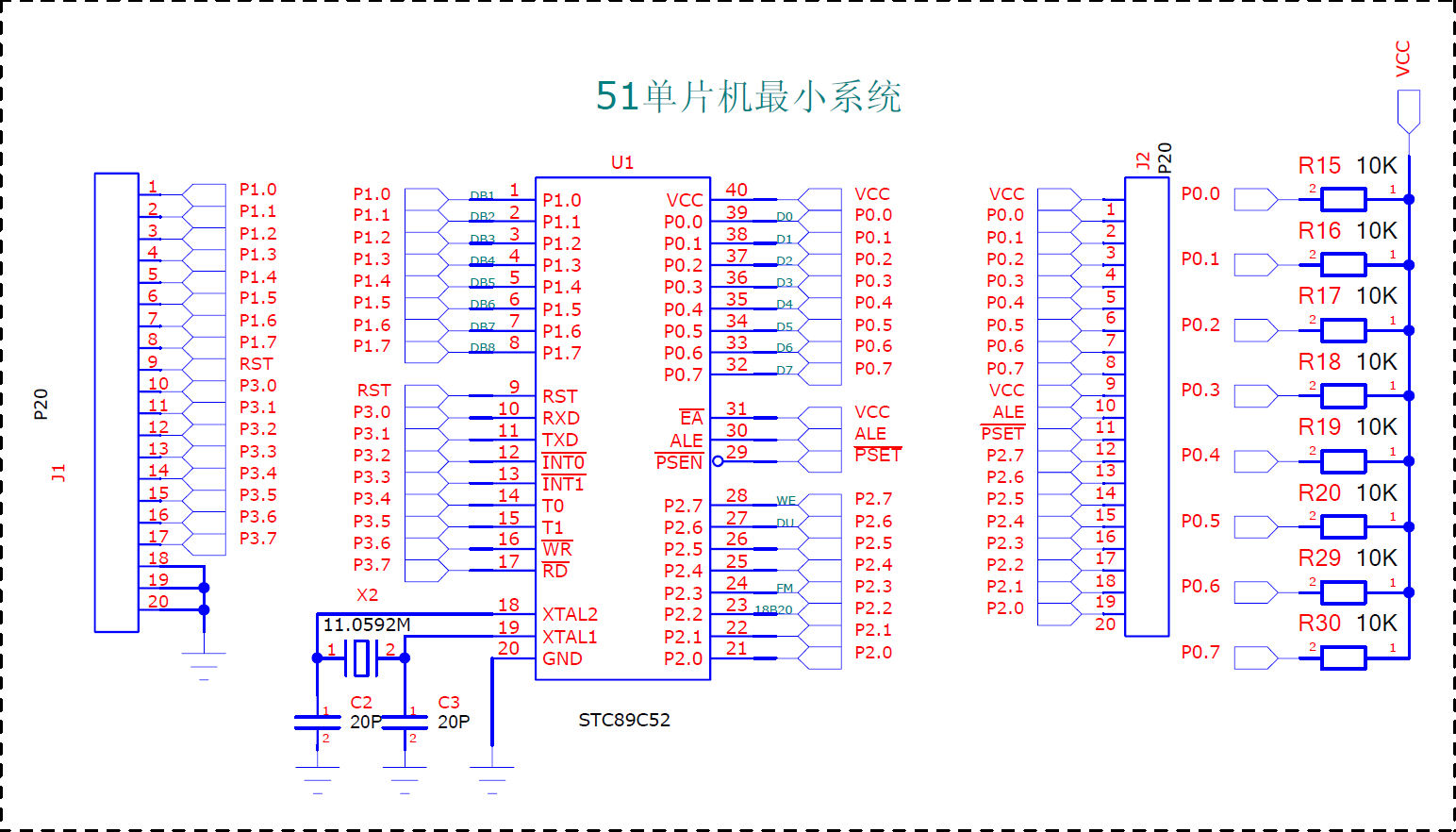 程序寄存器