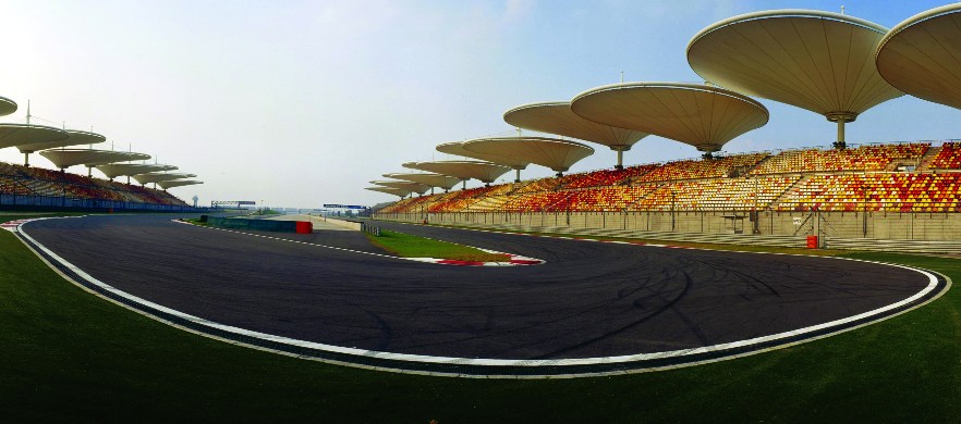 华伟四方汽车商贸园