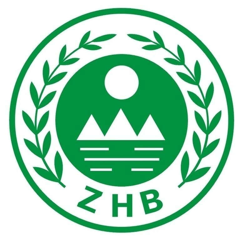 双柏县环境保护局