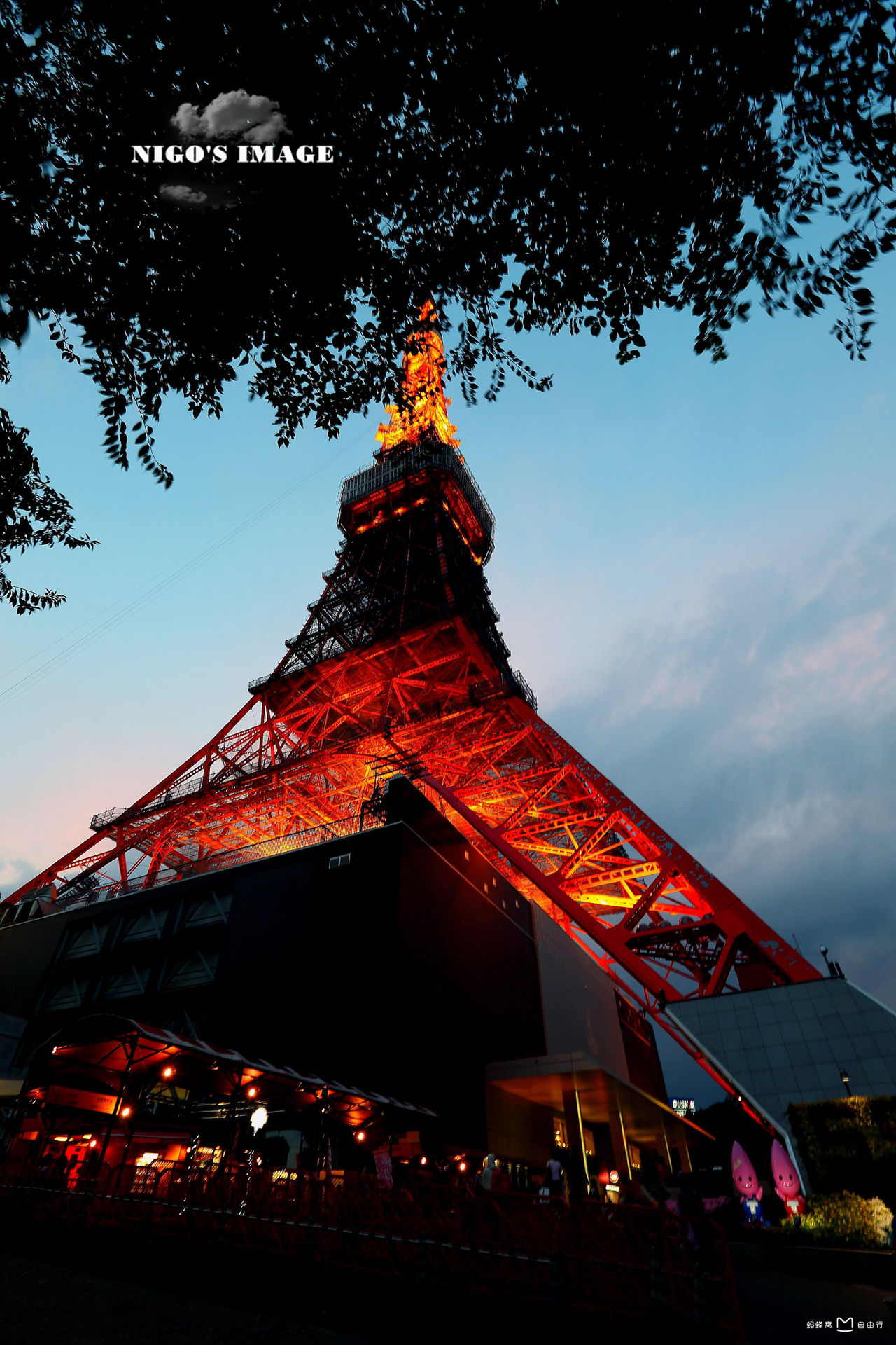 tokyo tower