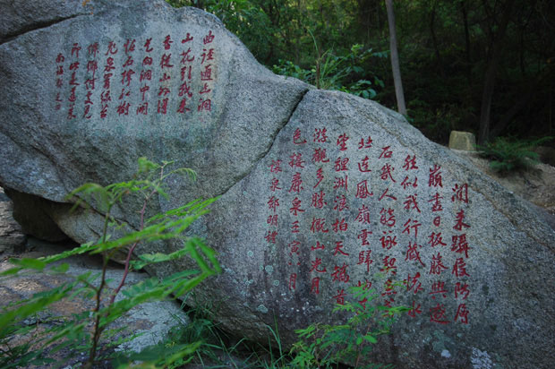  p>巴宜区,隶属中华人民共和国 a target="_blank" href="/item/西藏