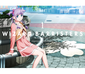  p>《wizard barristers弁魔士塞西尔》是由日本动画公司 a href="#">