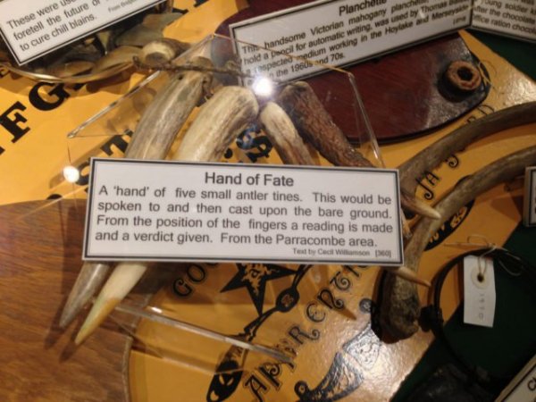 魔法与巫术博物馆