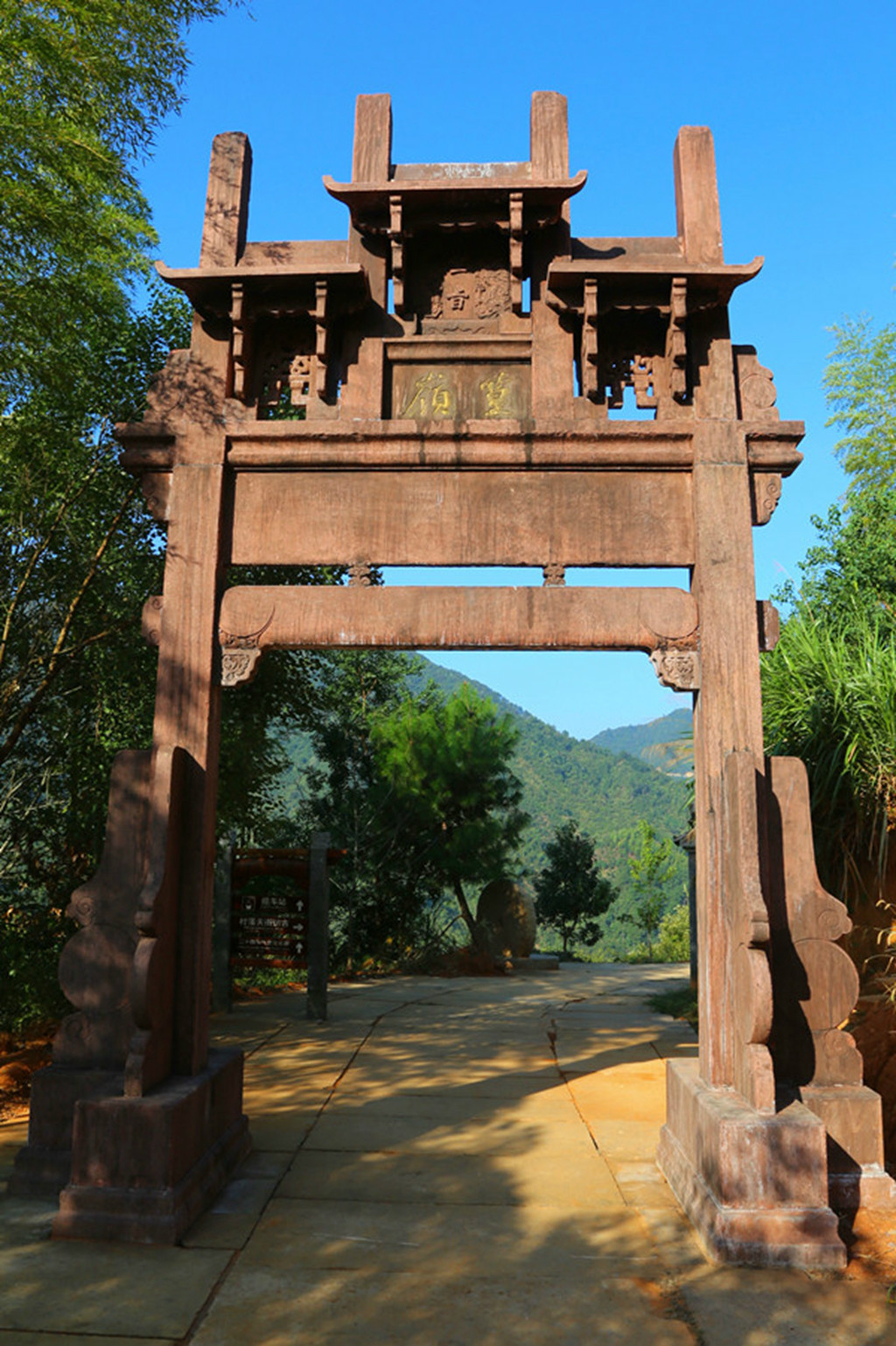  p>篁岭,位于江西省 a target="_blank" href="/item/上饶市">上饶市 