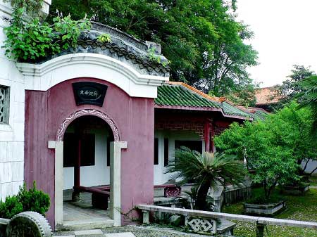  p>修水县黄庭坚纪念馆(huang tingjian memorial in xiushui county