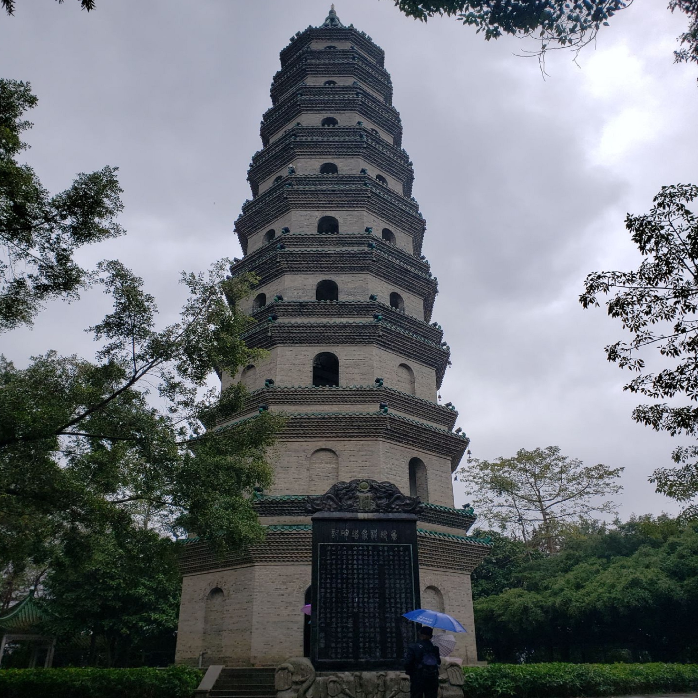 x">龙象塔是在广西首府 a target="_blank" href="/item/南宁/156452"