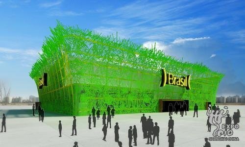 上海世博会巴西馆