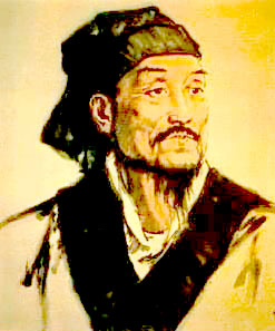  p>君子博学而日参省乎己,语出先秦· a href="#">荀况 /a>《 a href=