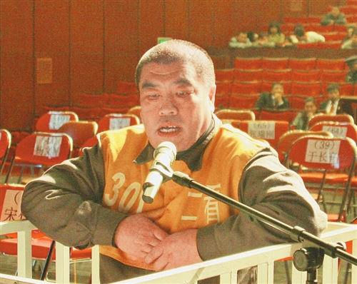  p>滕国福,男,1963年,肇东市人,外号"老凿子".