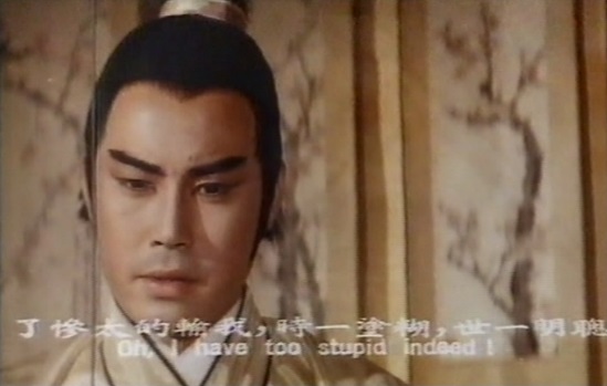 《生死门》是由金圣恩执导并担任编剧的台湾武侠电影,钮方雨,陈骏等