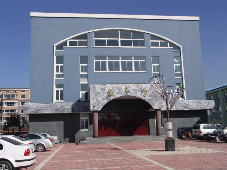  p>灯塔市第一高级中学位于 a data-lemmaid="5579803">灯塔 /a>市