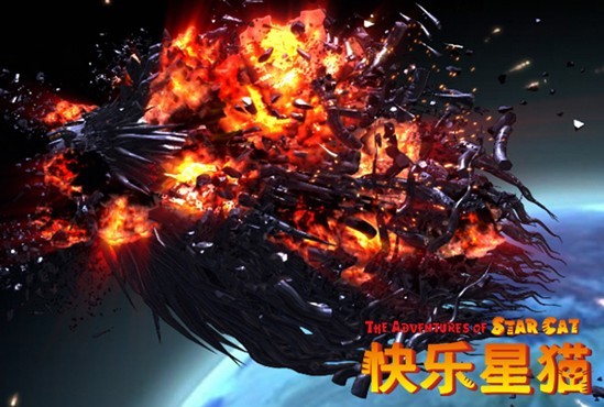 快乐星猫