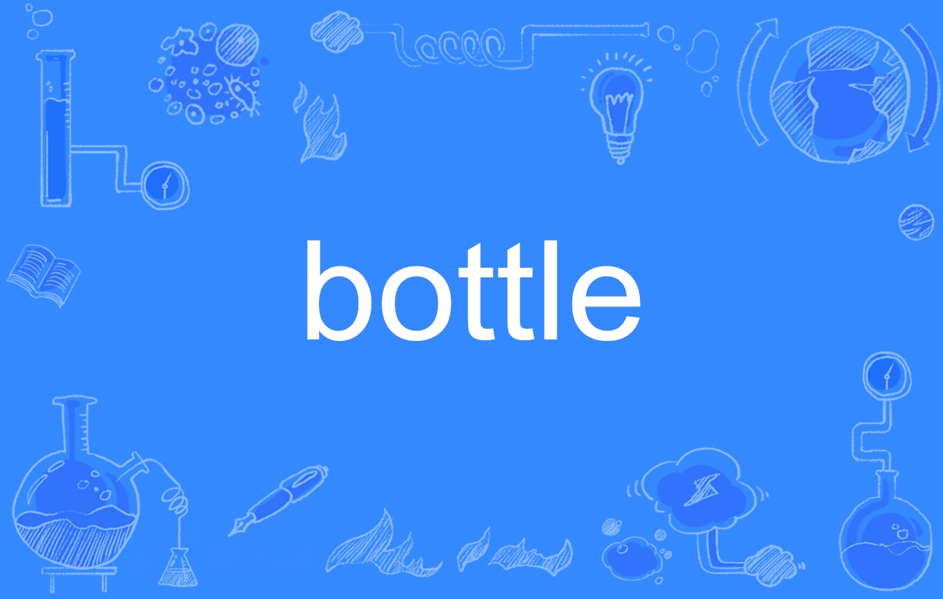 bottle