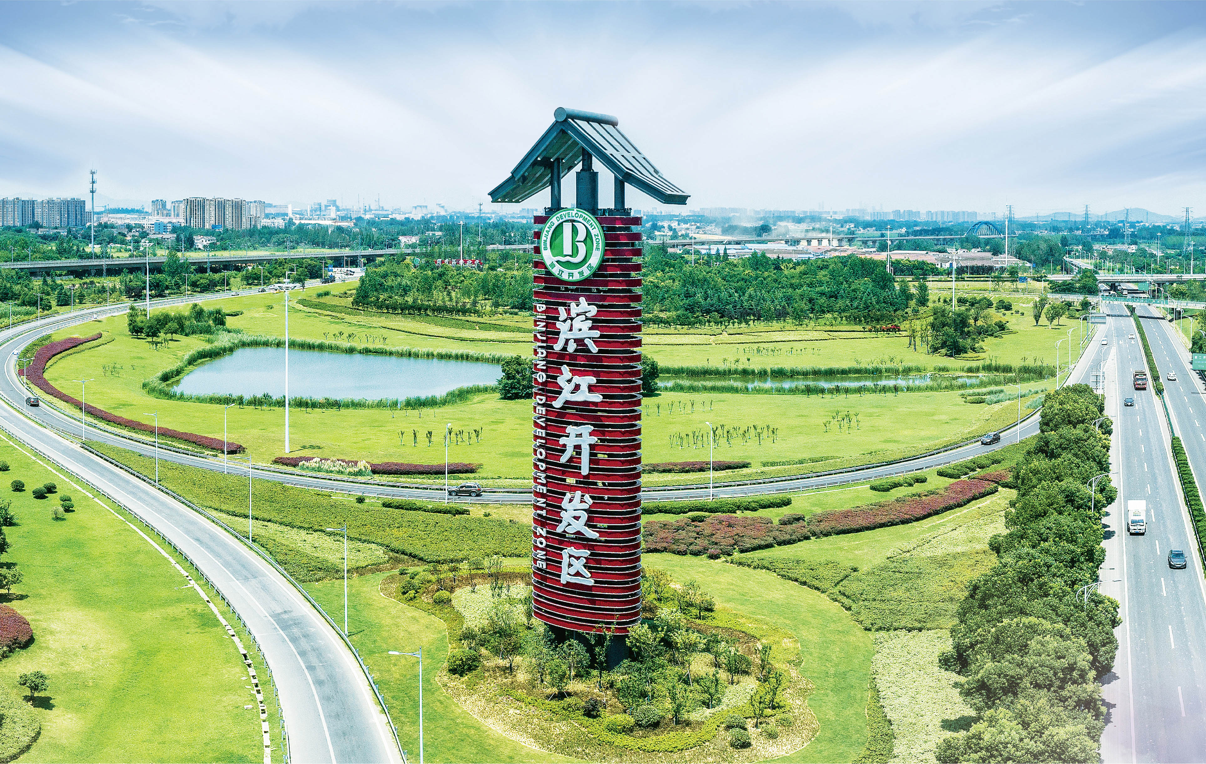 南京江宁滨江经济开发区